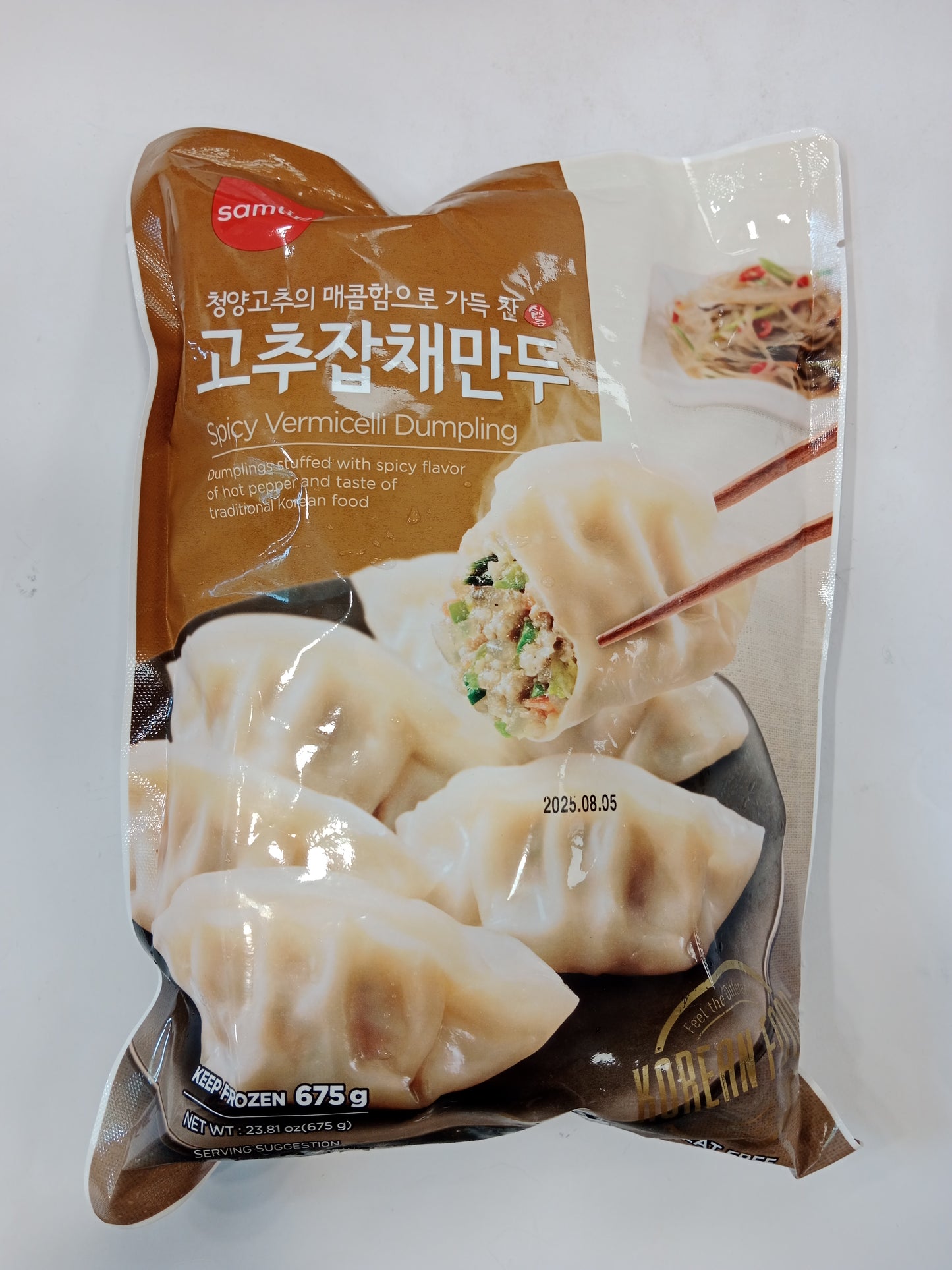 Samlip Spicy Vermicelli Dumplings 675g