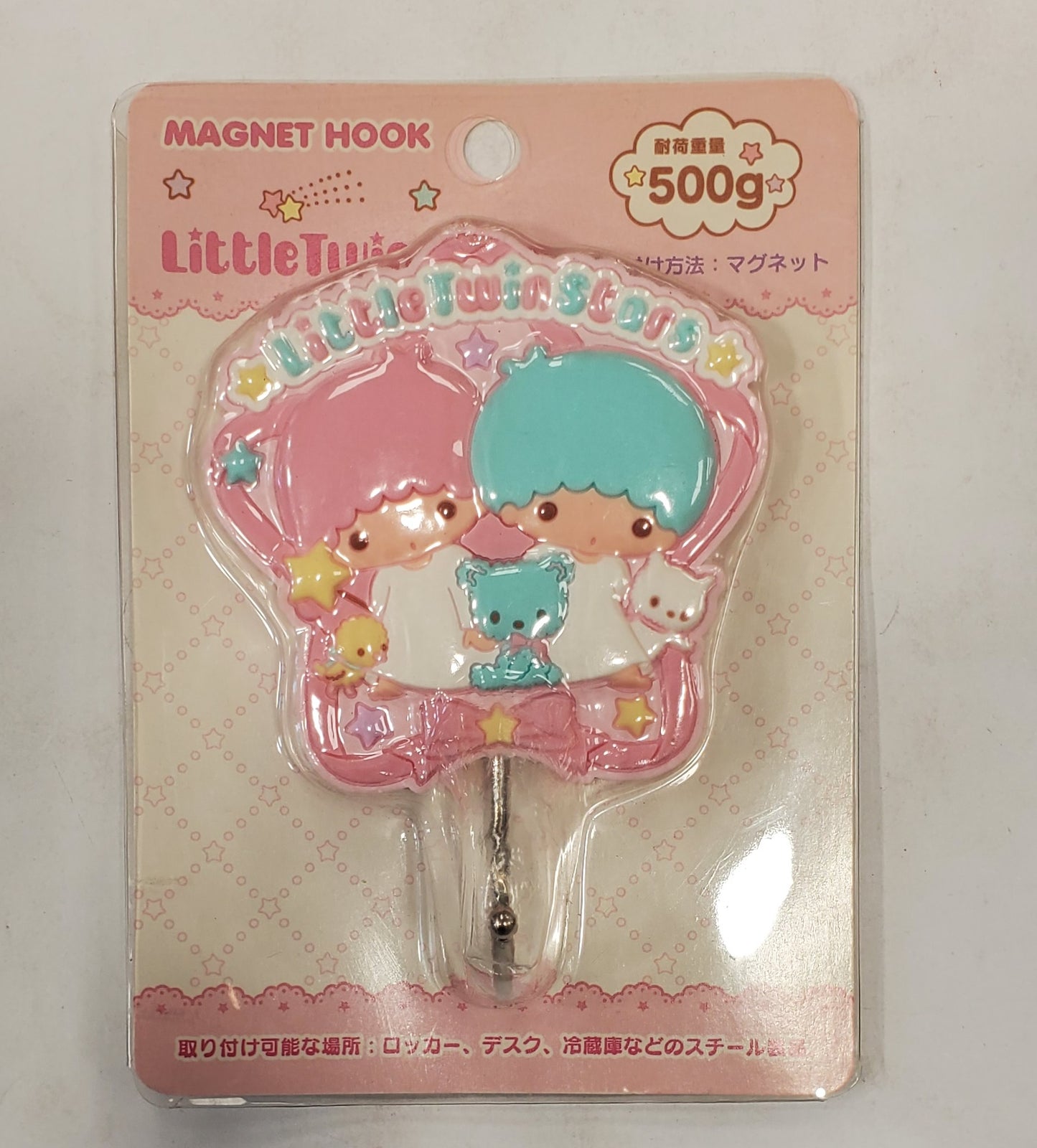 Magnet Hook - Little Twin Stars