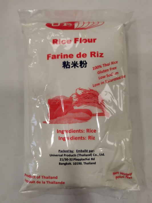 UP Rice Flour 454g
