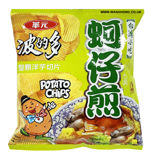 HwaYuan Potato Chip (Taiwanese Oyster Pancake Flavour) 34g