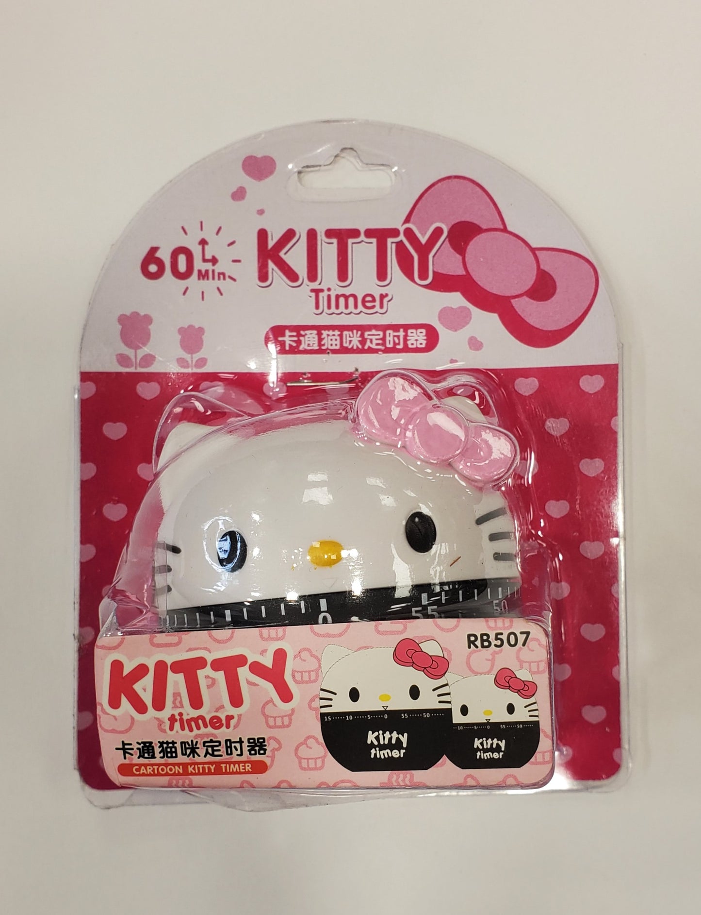60 Minute for Hello Kitty Mechanical Countdown Timer