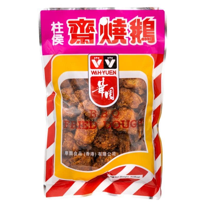 Wah Yuen BBQ Fried Dough (Vegetarian Snack) 80g