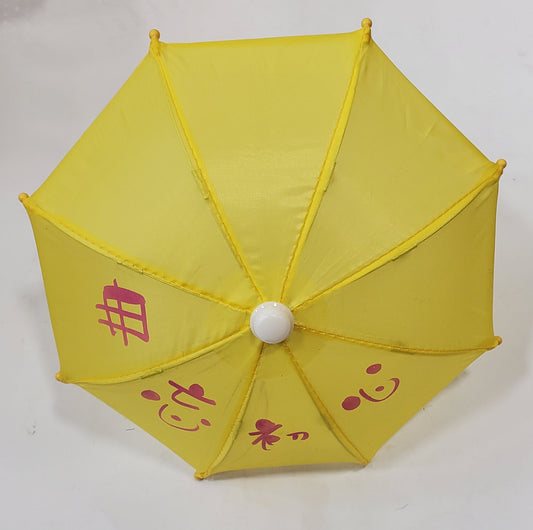 Yellow Umbrella