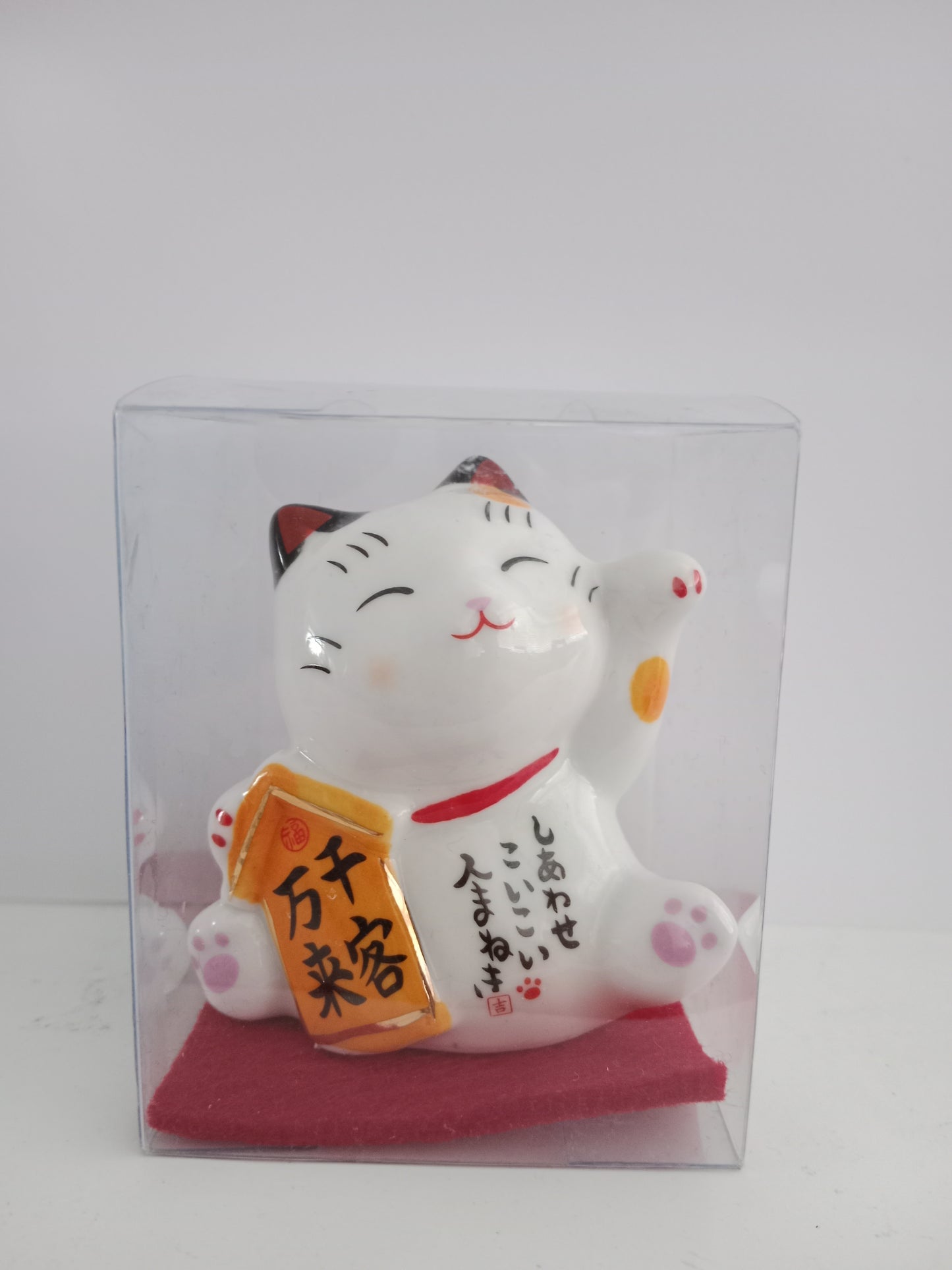 Lucky Cat 9cm