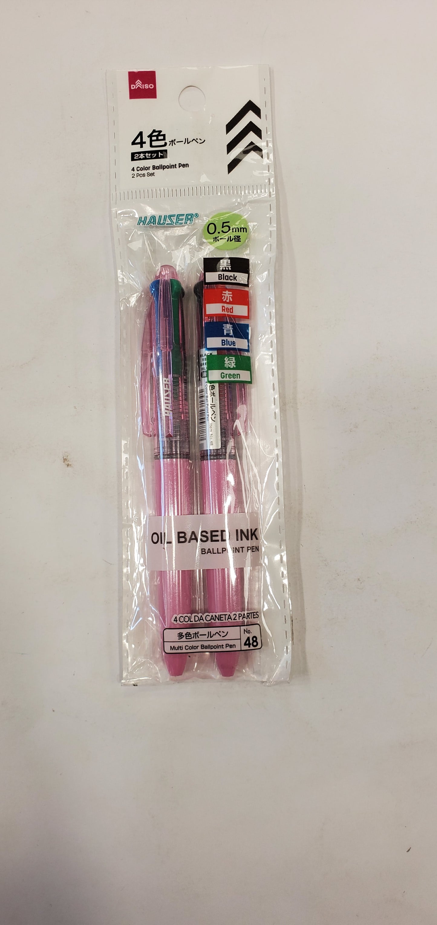 4 Color Ballpoint Pen (2 pcs set)