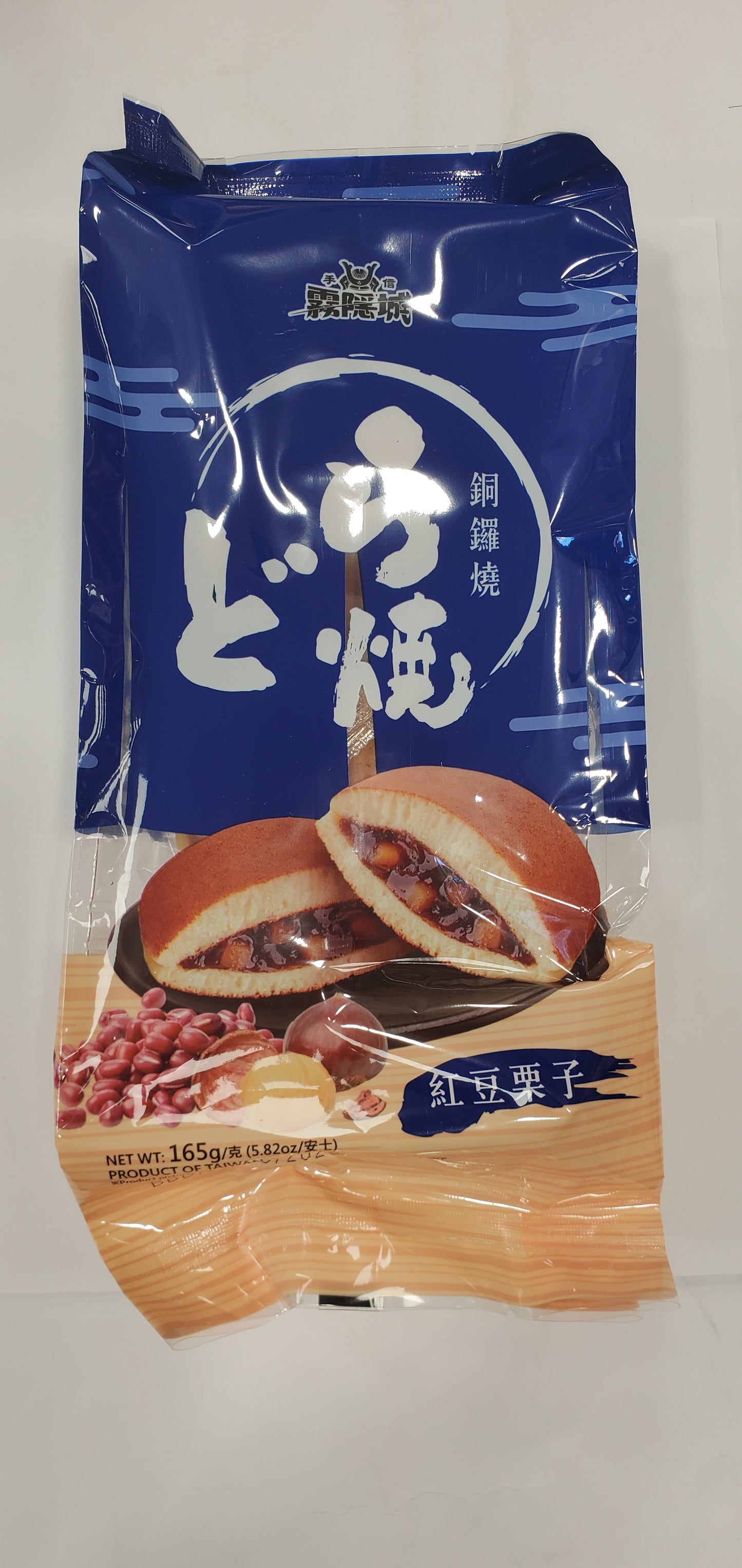 WYC Dorayaki-Red Bean with Chestnut 165g (3pcs)