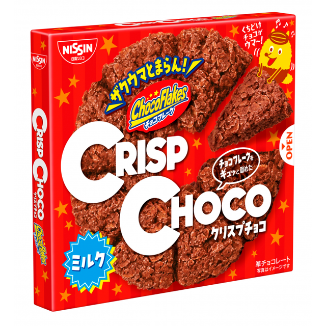 Nissin Crisp Chocolate Choco Flakes (8pcs)