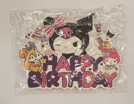 Brithday Party Decorations