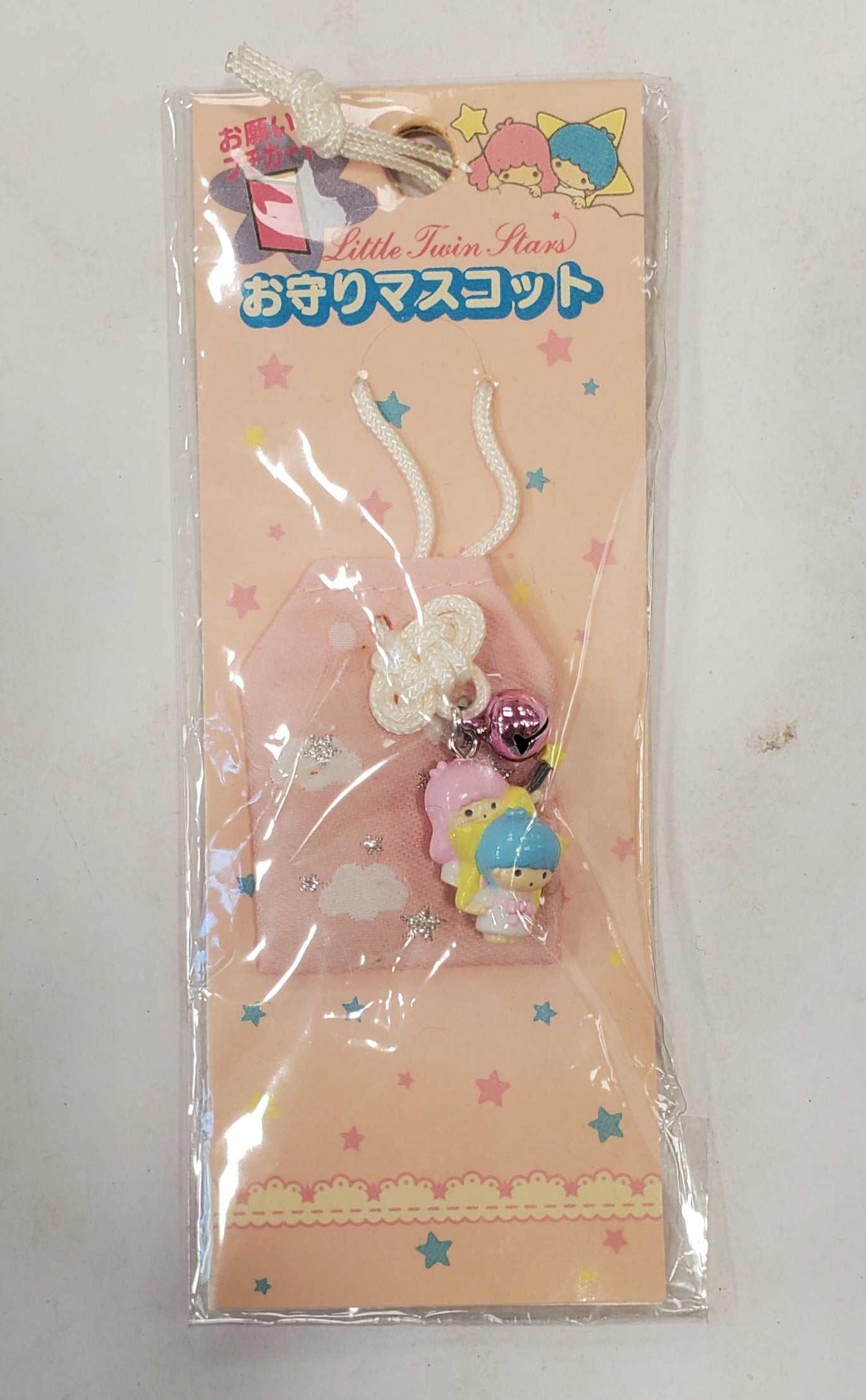 Little Twin Stars Accessory