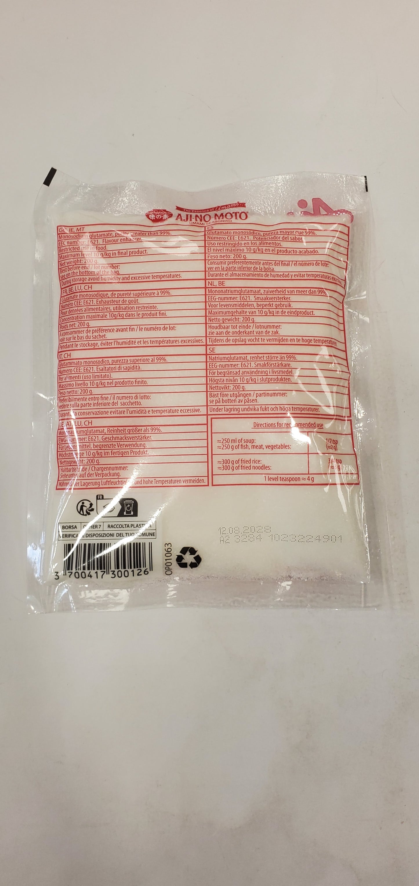 Ajinomoto Monosodium Glutamate Umami Seasoning 200g