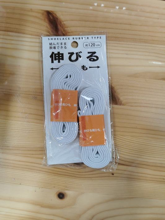 Shoelace
