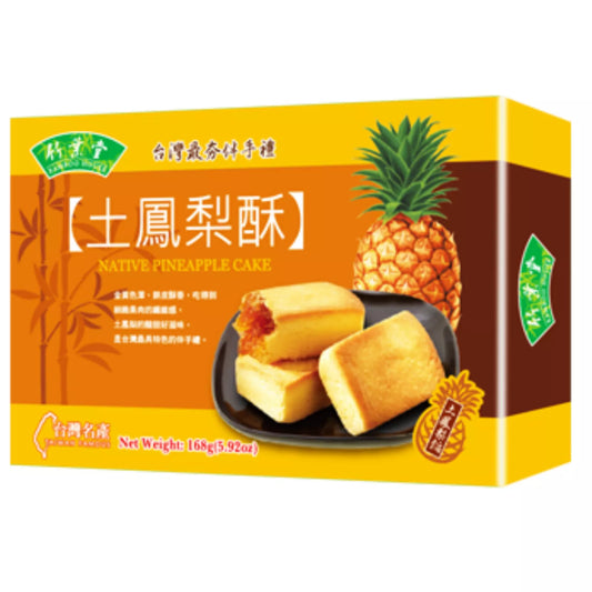 Bamboo House Native Pineapple Cake 168g
