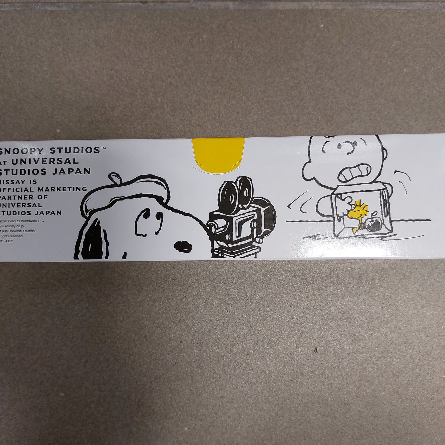 Snoopy Ziploc bag 10 保鮮袋 10枚