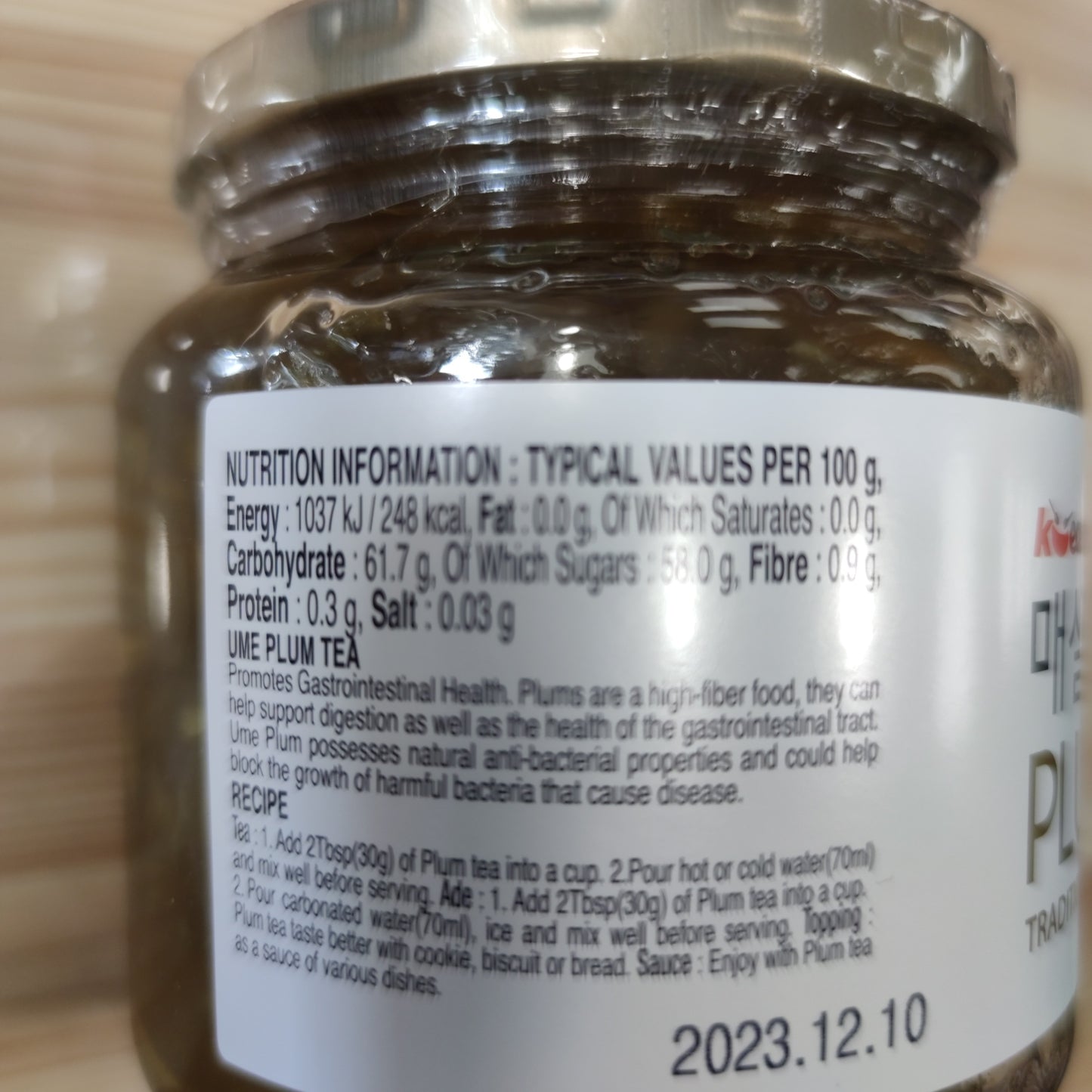 K Eats Plum Tea (Jar) 580g 韓國青梅茶