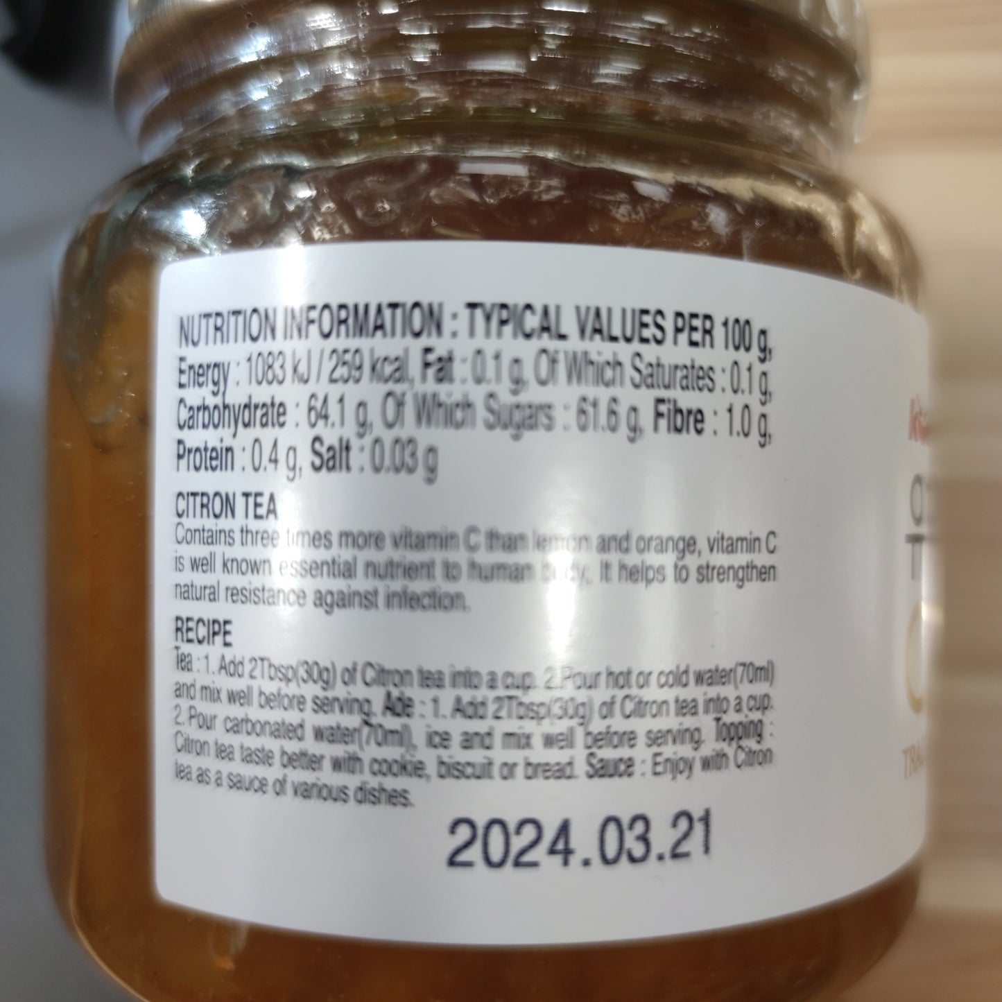 K Eats Citron Tea (Jar) 580g 韓國柚子茶