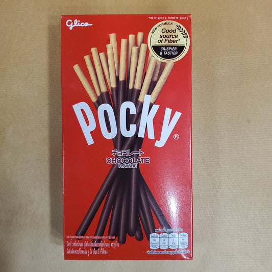 Glico Pocky Stick - Chocolate 47g 固力果Pocky百奇百力滋 (巧古力)