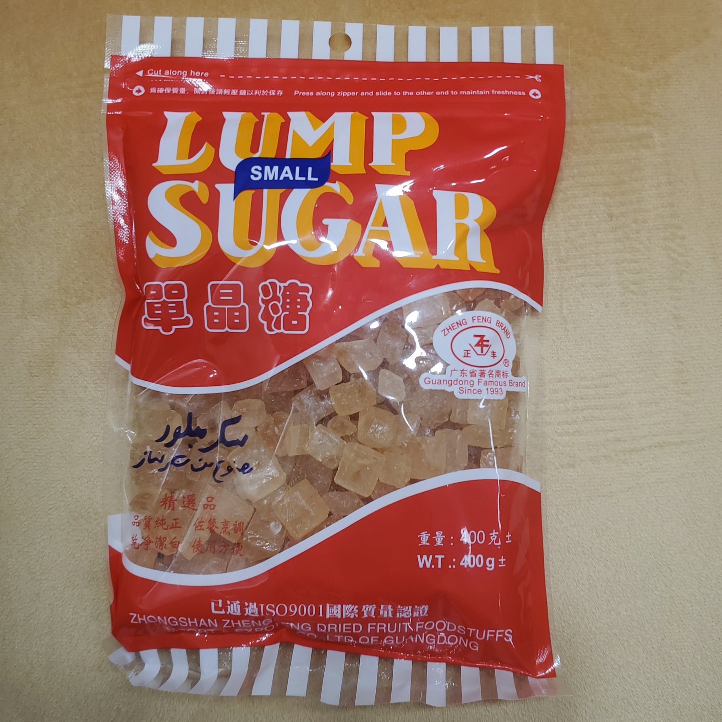 ZF Lump Sugar 400g 正豐水晶黃冰糖粒
