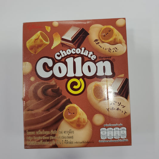 Glico Collon Chocolate Cream Biscuits (Thai) 46g