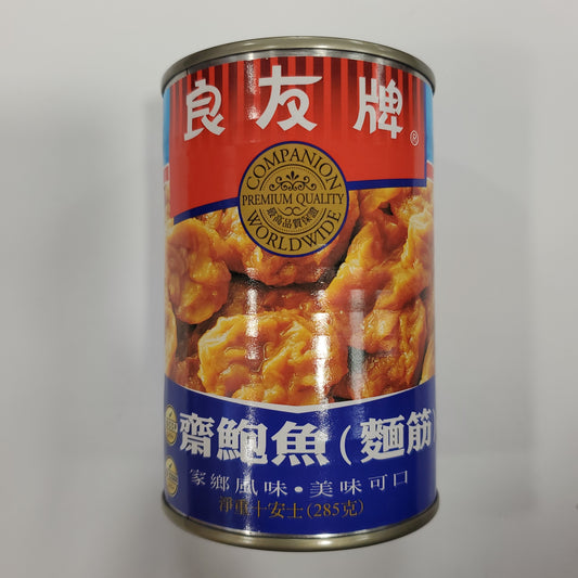 Companion Worldwide Cha'i-Piw-Yu (Braised Gluten) Seitan Tidbits 285g