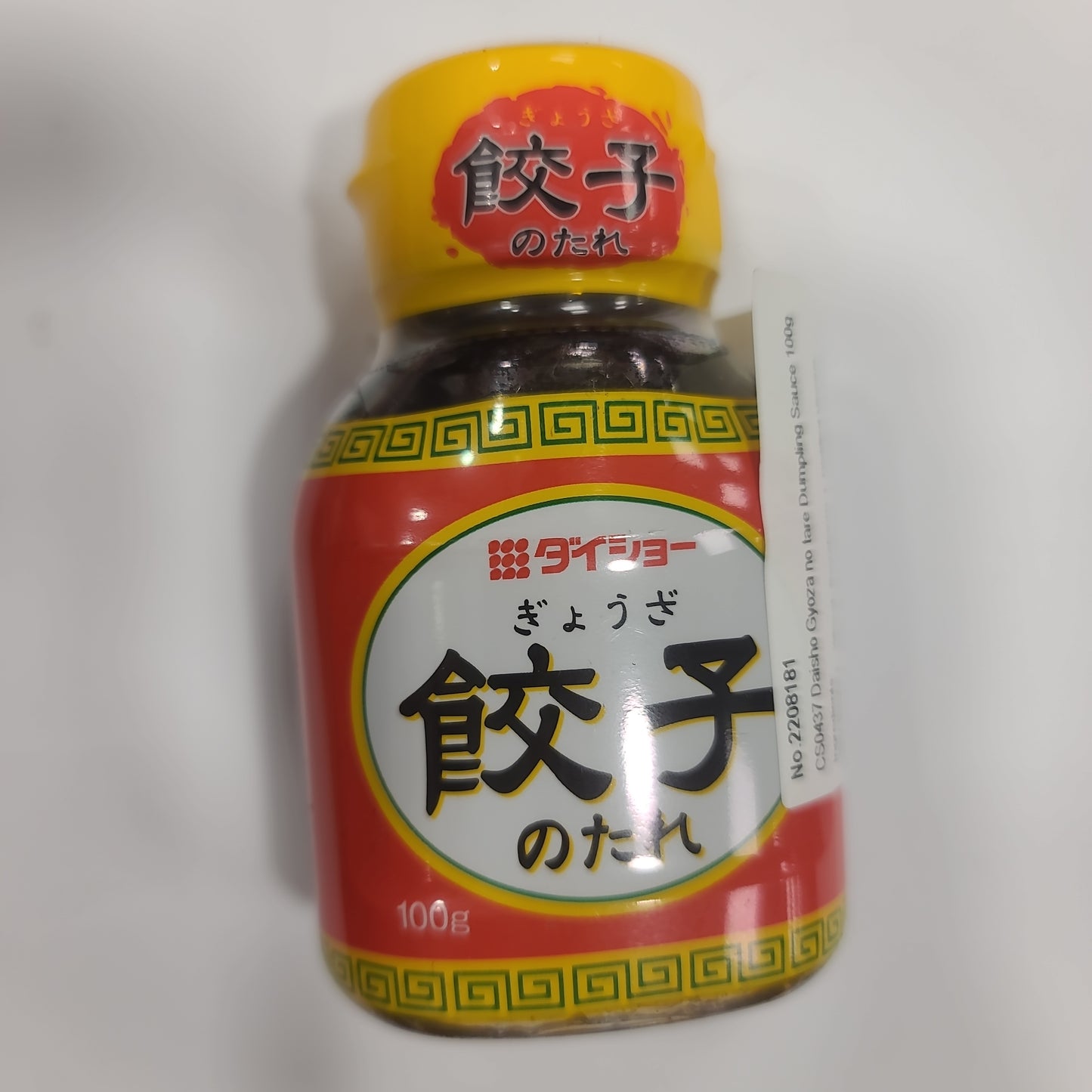 Daisho Gyoza Dumpling Sauce 100g