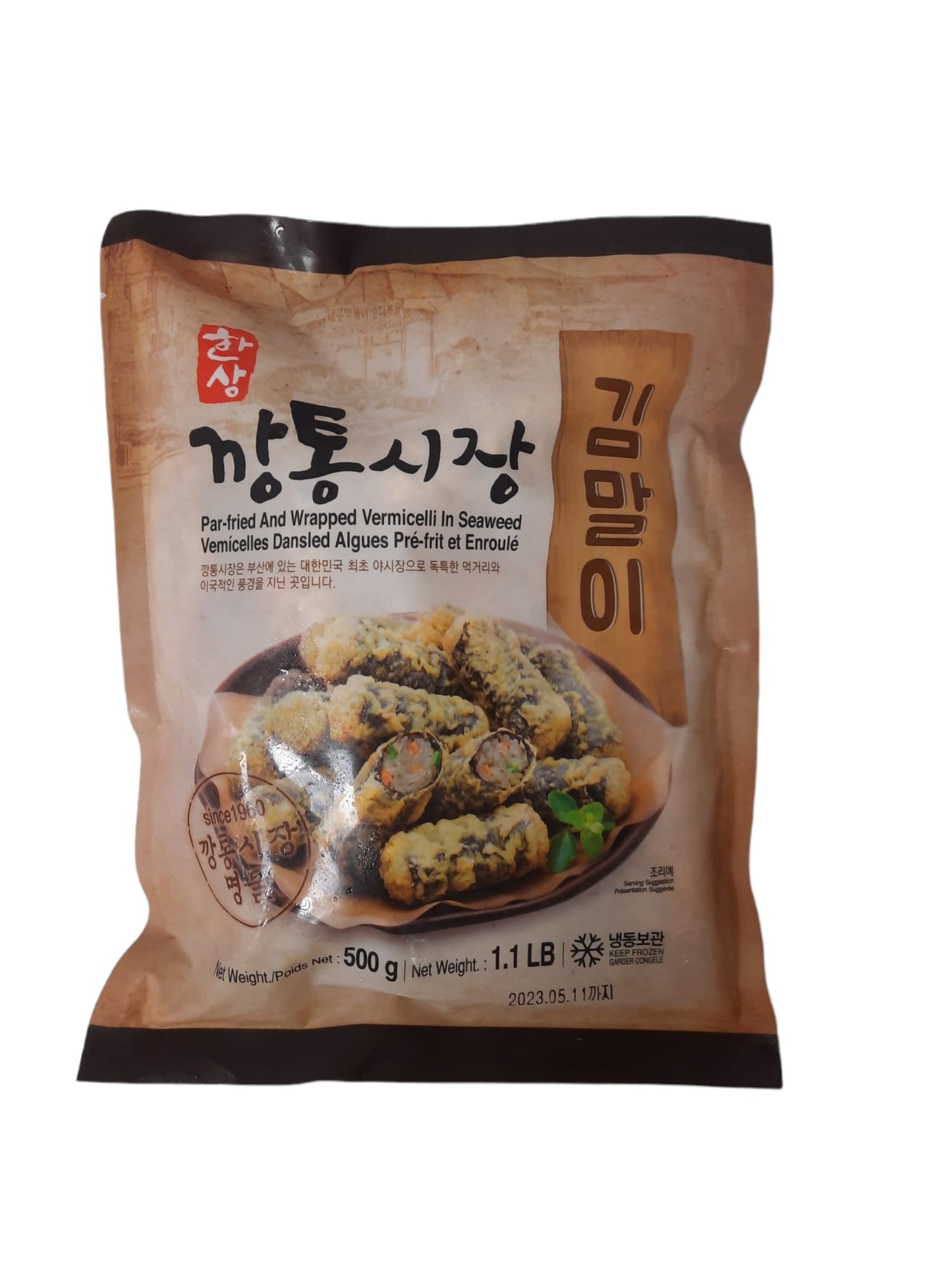 Hansang Frozen Fried Seaweed & Vermicelli Roll 500g