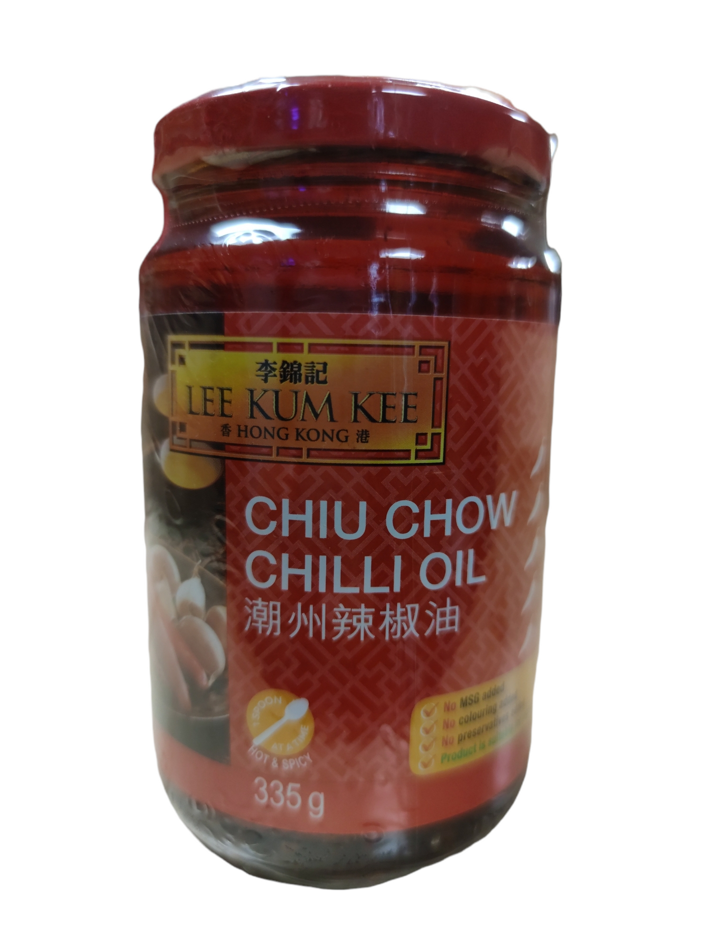 LKK Chiu Chow Chilli Oil 335g 李錦記潮州辣椒油