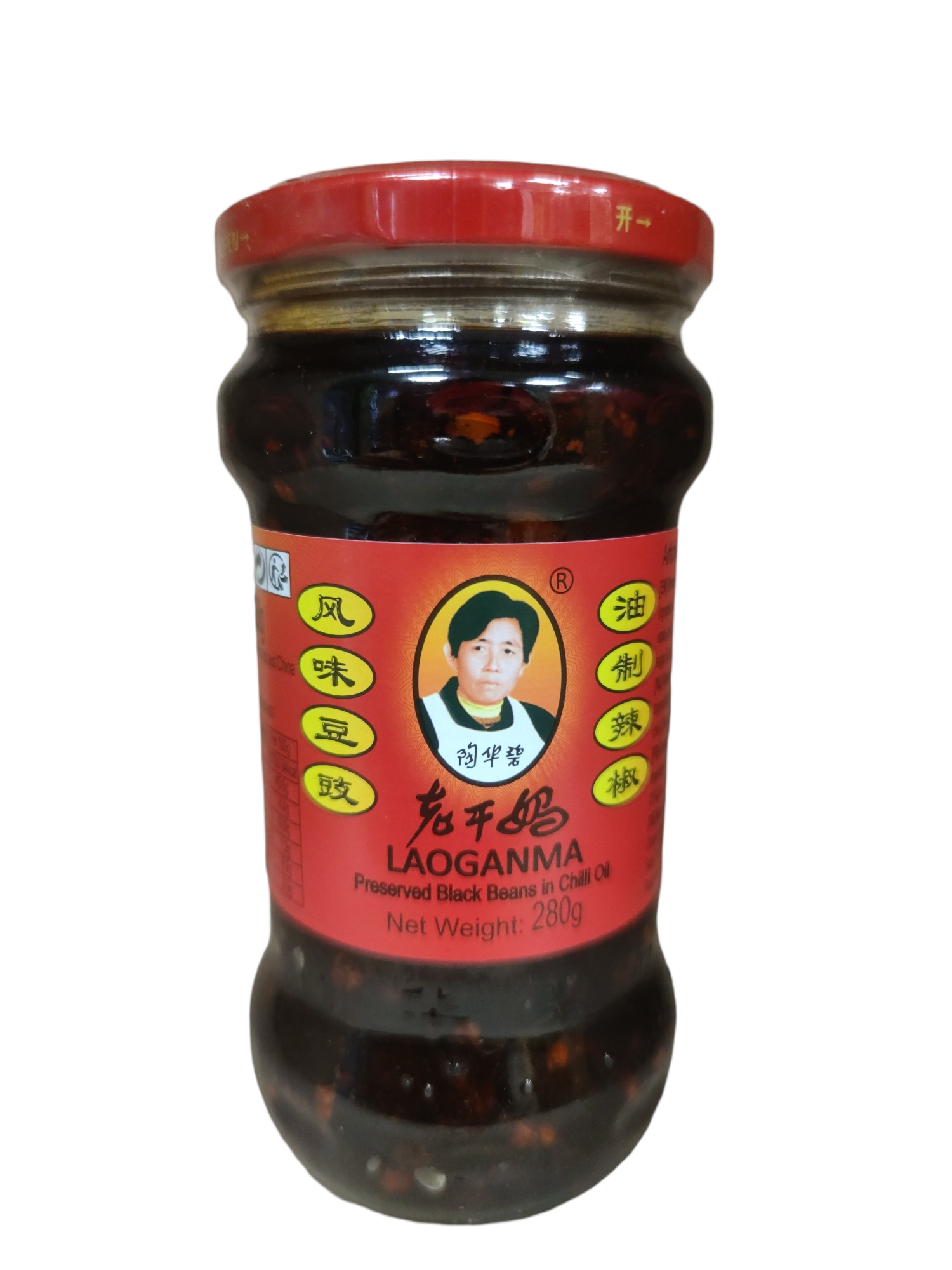LGM Crispy Chilli Oil 老乾媽香辣脆辣油 210g Britkong Shop
