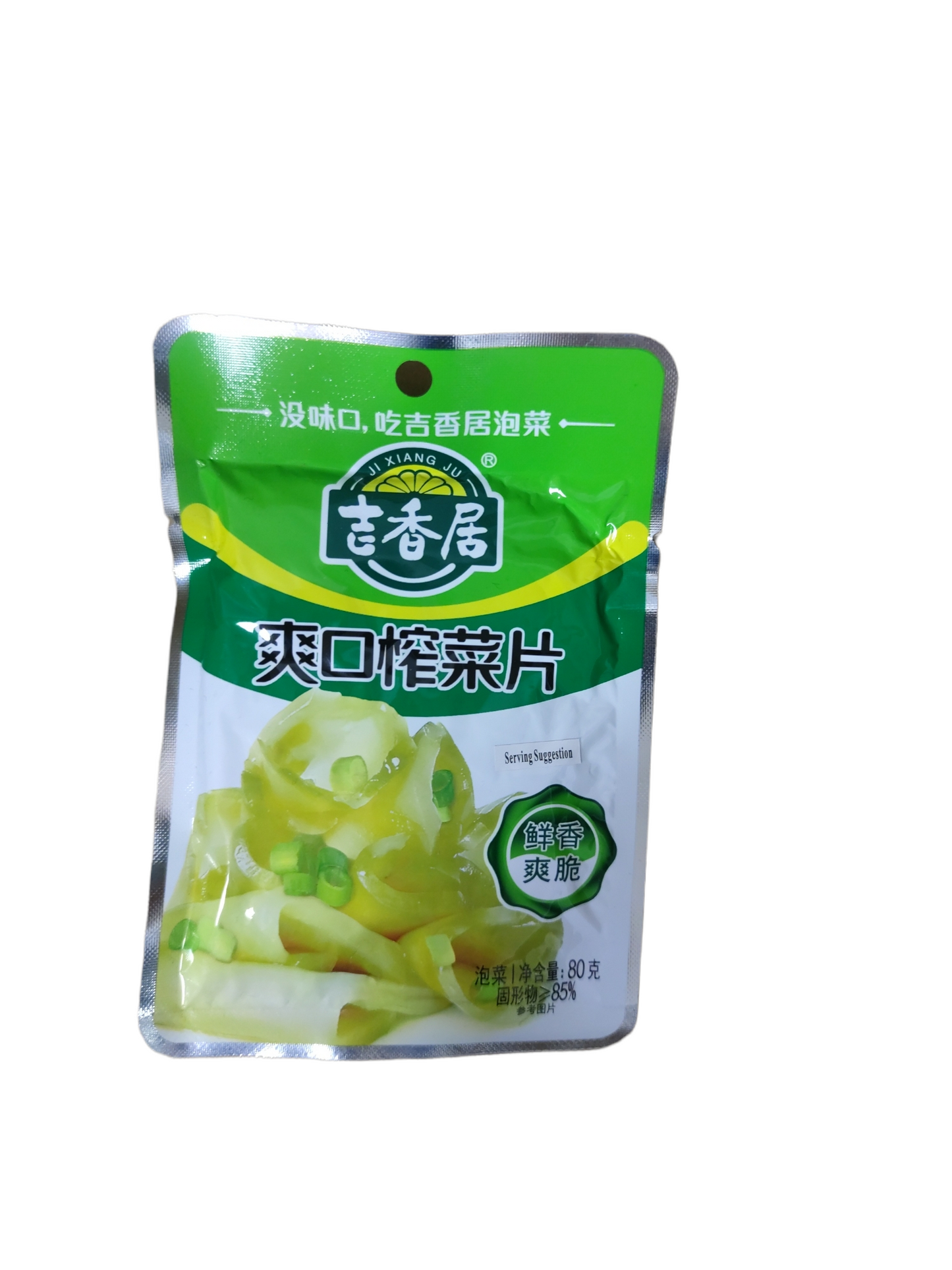 JXJ Sliced Preserved Vegetables 吉香居爽口榨菜片 80g