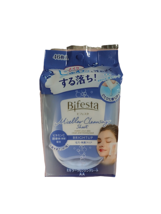 Japan Remove Makeup Wipes 46pcs 日本落妝濕紙巾