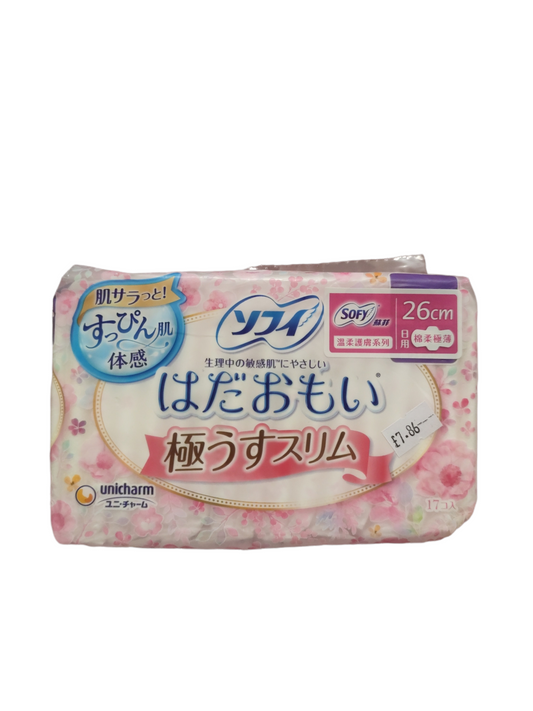 Unicharm Sanitary Towel 26cm-17pcs 敏感肌日用超薄（有翼）