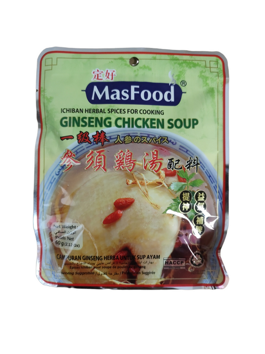 Masfood Ginseng Chicken Soup Mix 60g  定好參鬚雞湯配料