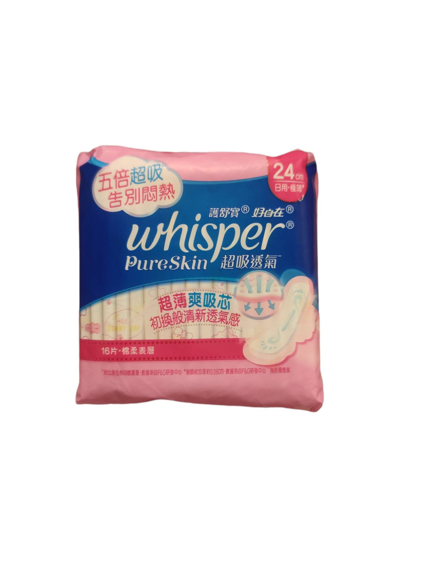 Whisper Sanitary Towel 24cm 16 pcs 超透氣日用超薄