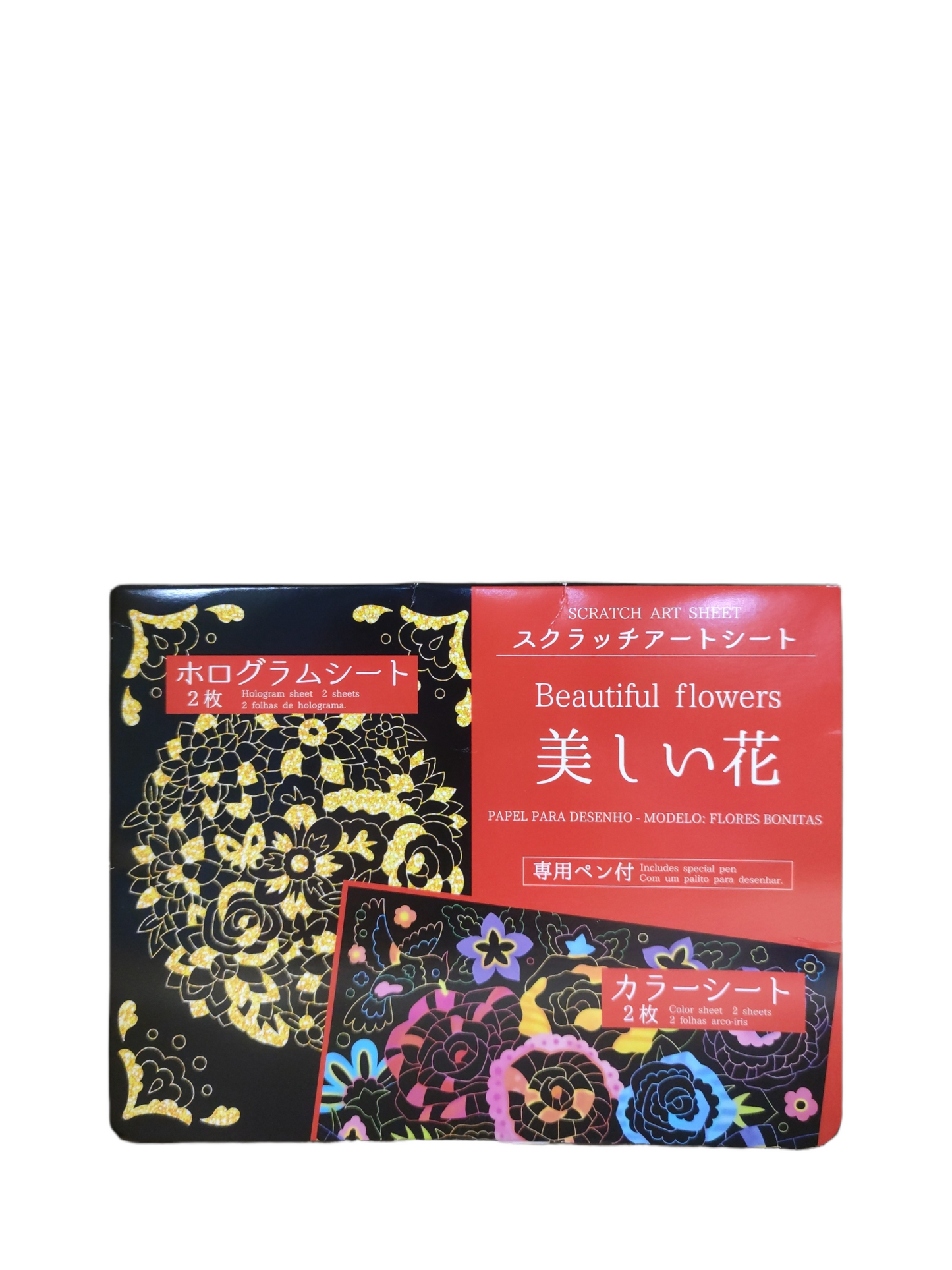 Japan Scratch Art Sheet