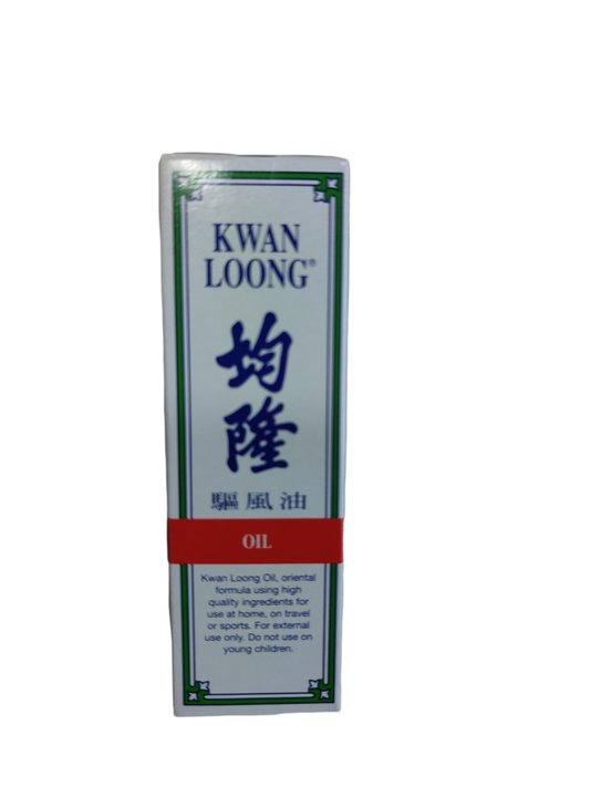 Kwan Loong Oil 57ml bottle 均隆驅風油
