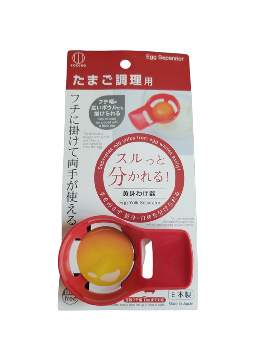 Kokubo egg yolks sepearator (7mm)