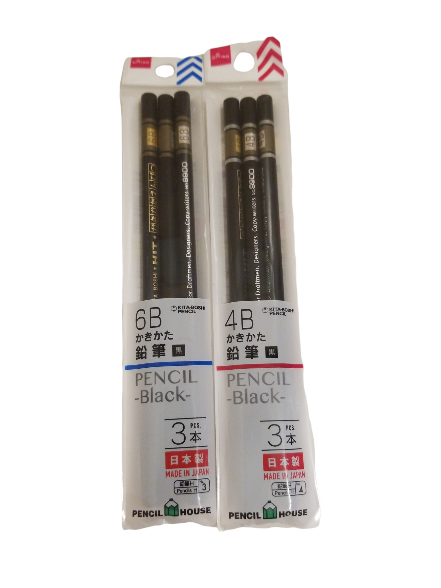 Daiso Pencil (Black) 鉛筆(黑色)