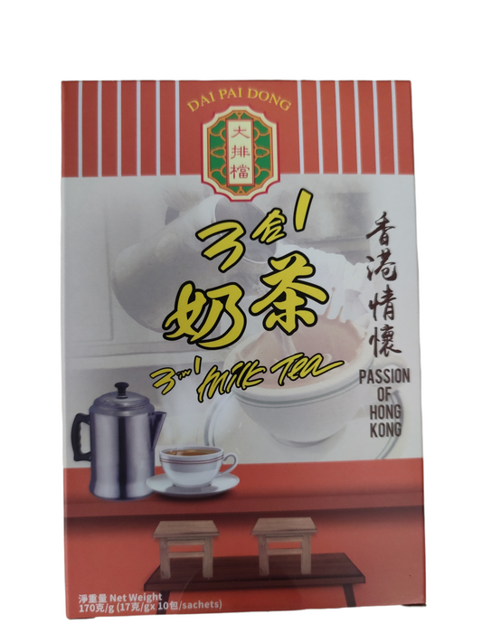 DPD 3 in 1 Instant Milk Tea 170g (17gx10 packs) 大排檔三合一奶茶