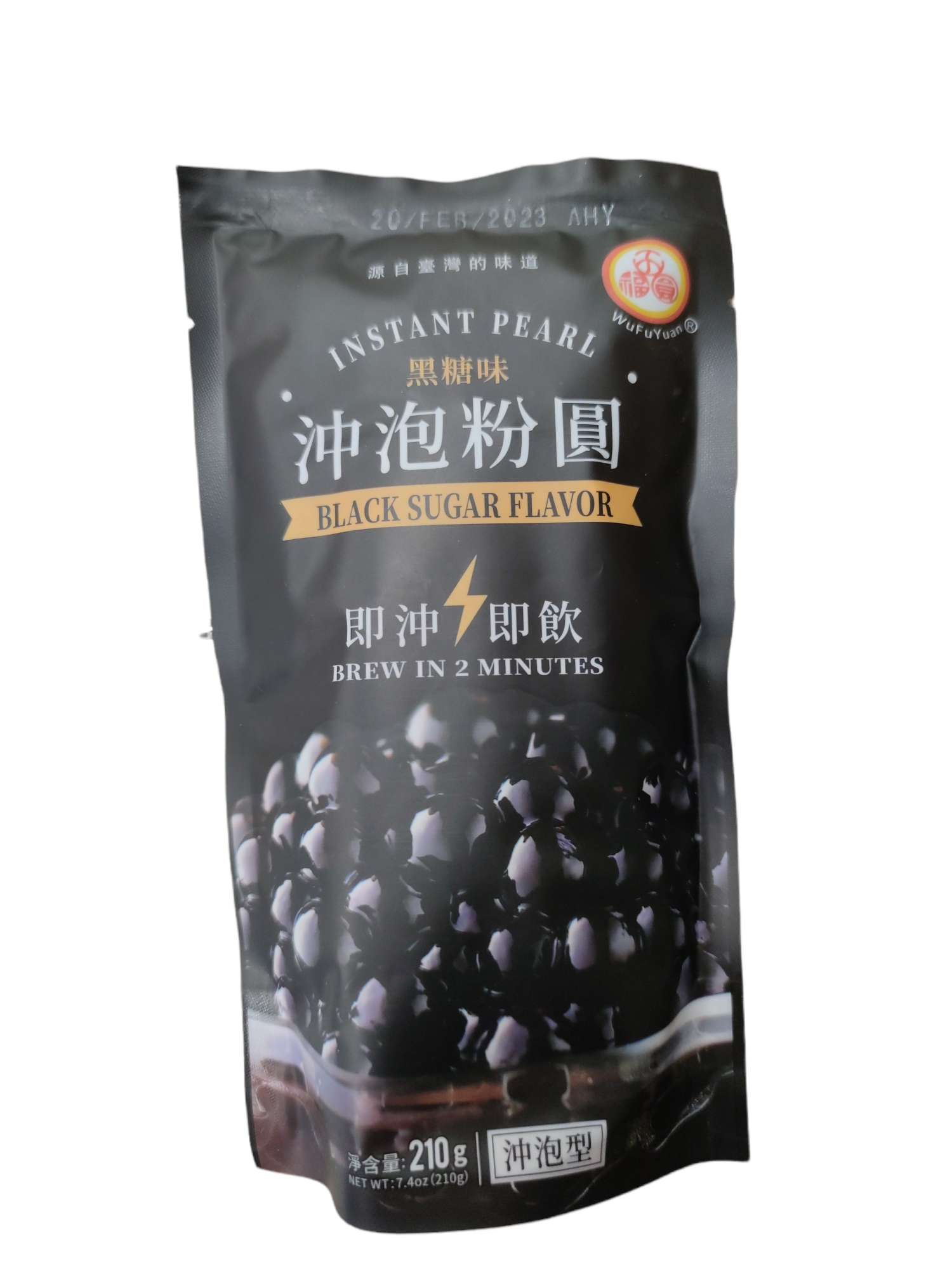 WFY Instant Tapioca Pearl Brown Sugar 210g 五福圓沖泡粉圓黑糖味 Britkong Shop