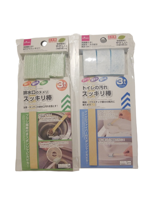 Daiso Drain Slime Cleaning Stick 3pcs 日本製排水口清潔棒