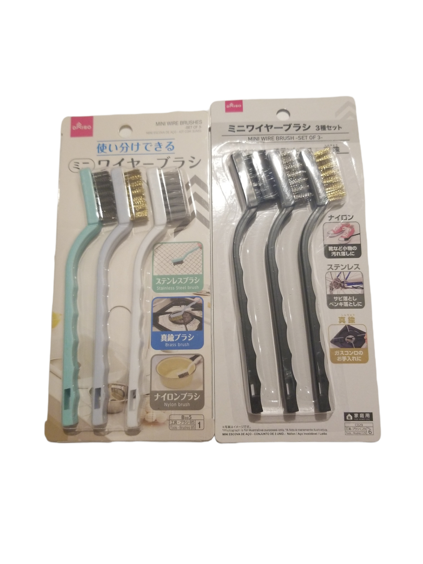 Daiso Mini Wire Brush 3packs 迷你綱絲刷