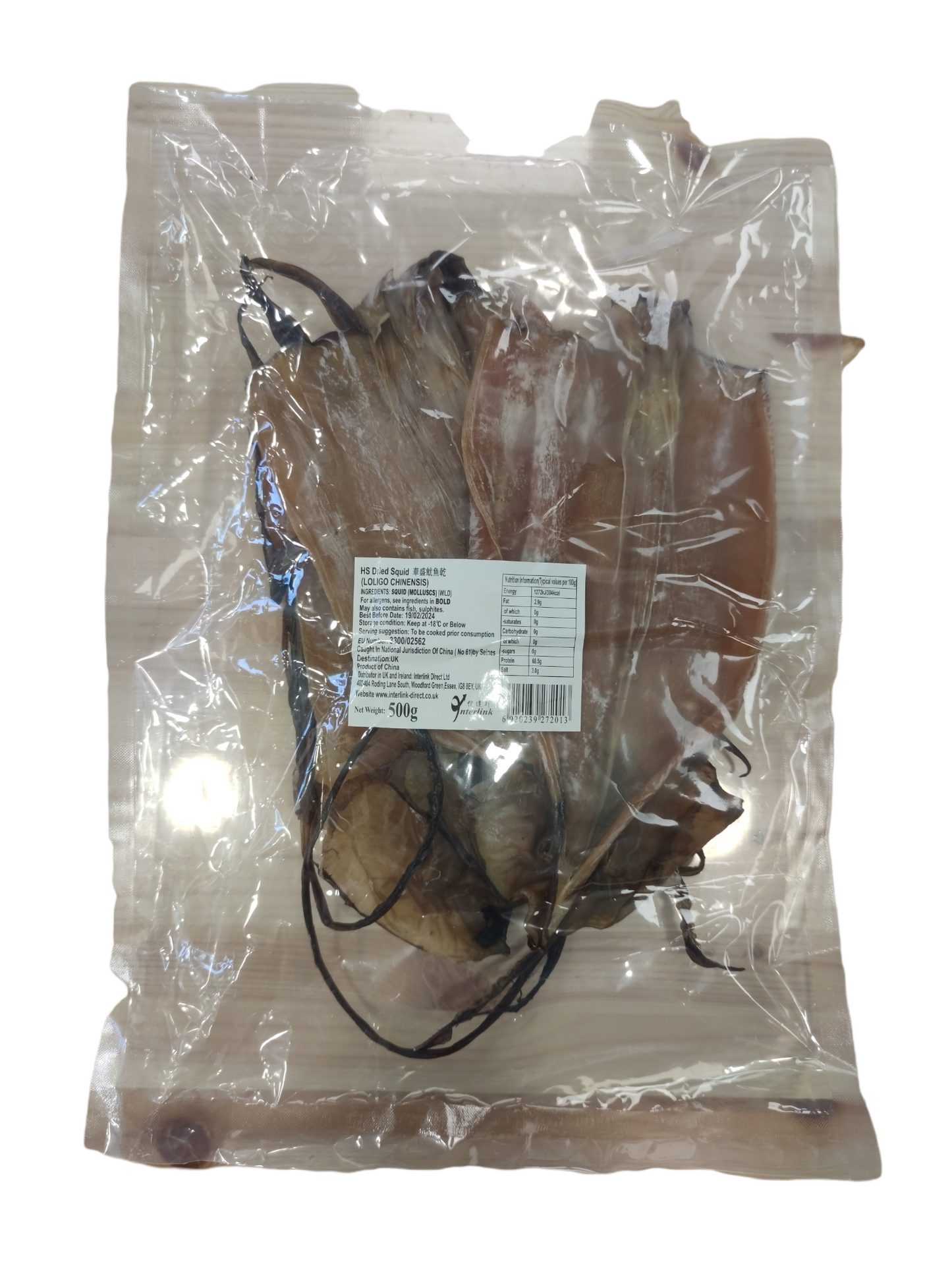 HS Dried Squid 500g (5-6pcs) 華盛魷魚干