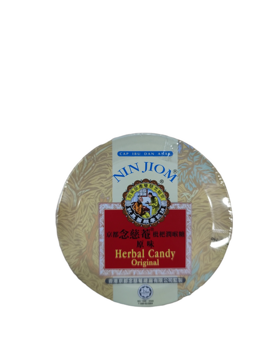 NJ Herbal Candy (Tin) - Original 60g 念慈菴枇杷潤喉糖（罐）原味