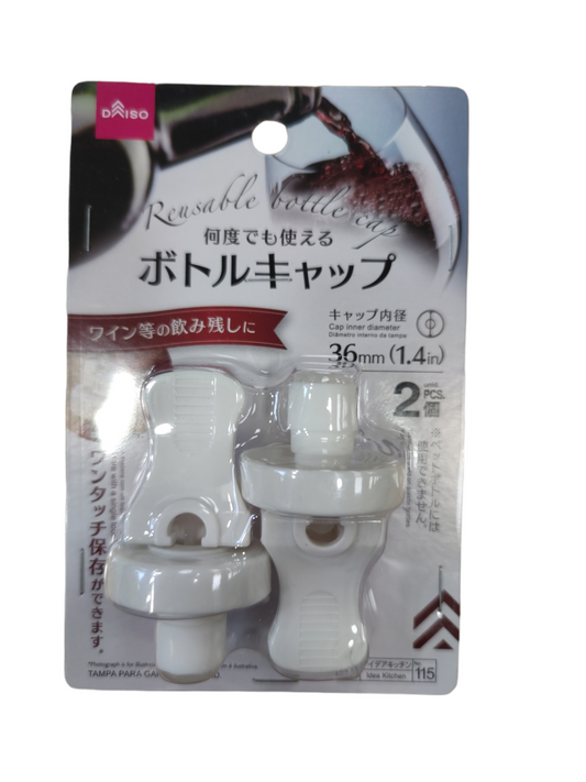 Japan reusable bottle cap (2pcs) 可重用瓶蓋