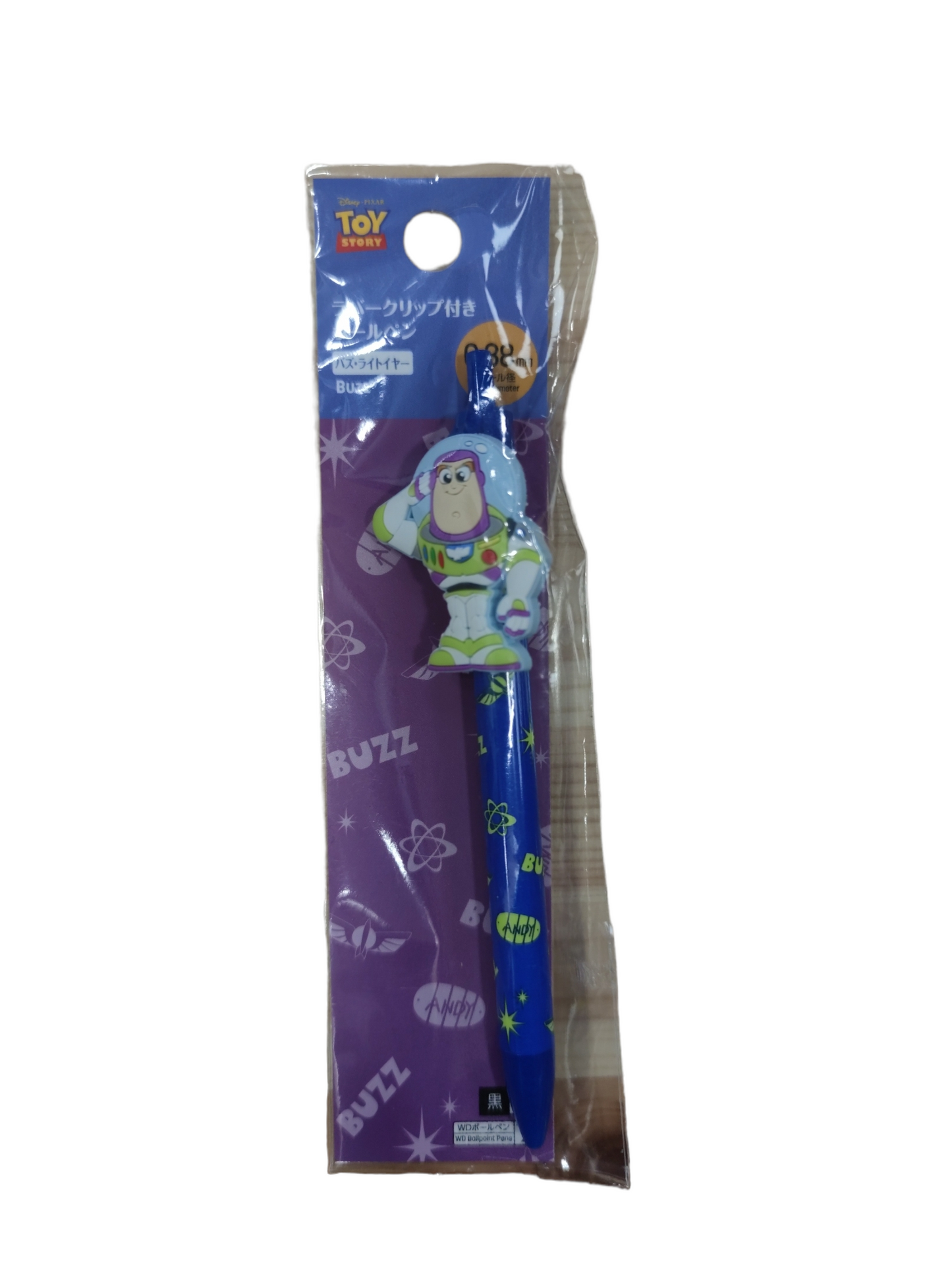 Japan Toy Story 0.38mm Pen