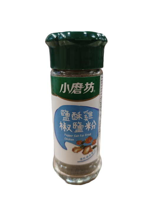TM Pepper Salt for Fried Chicken 45g 小磨坊鹽酥雞椒鹽粉