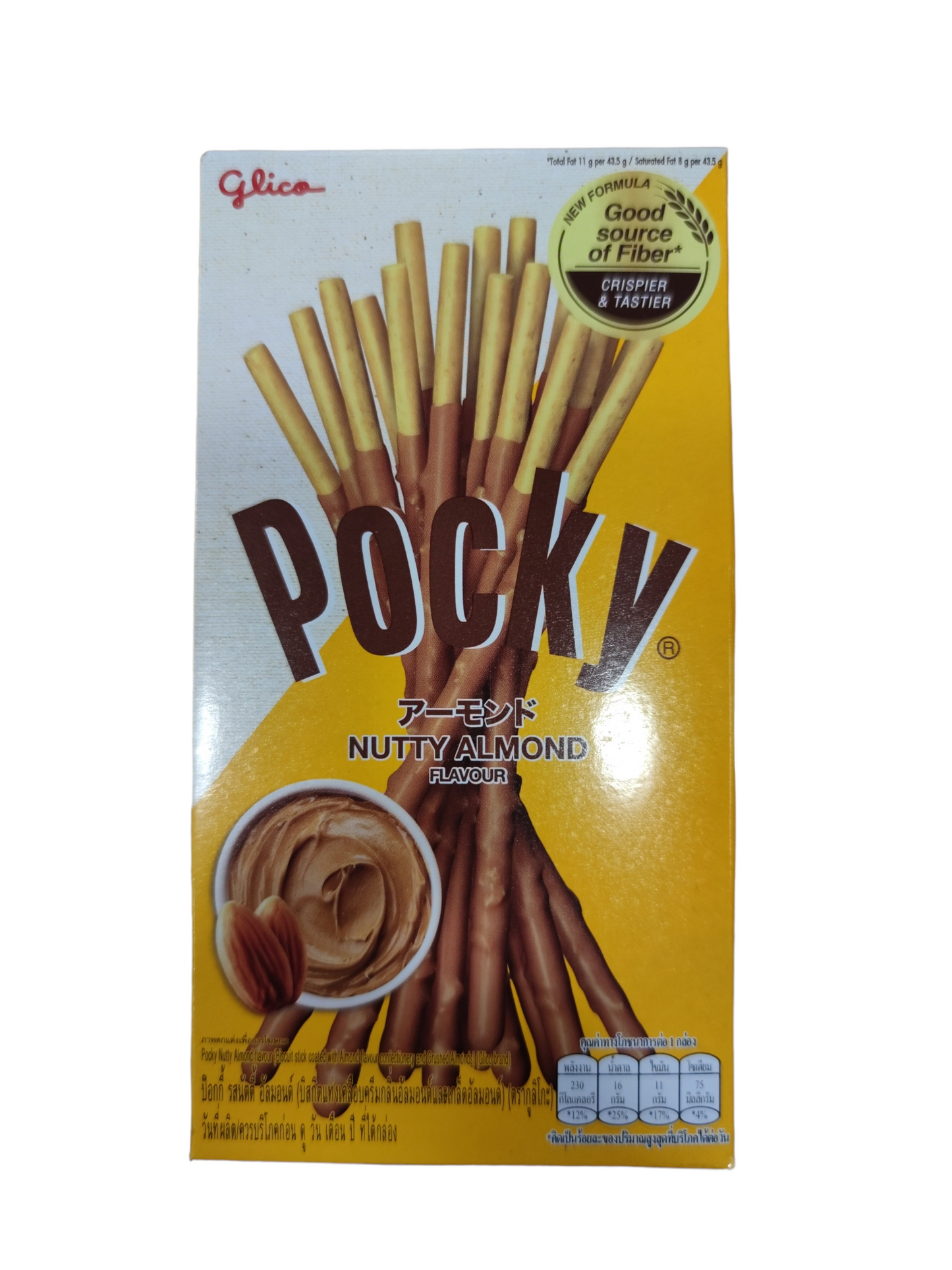 Glico Pocky Stick - Almond 43.5g 固力果Pocky百奇百力滋 (杏仁)