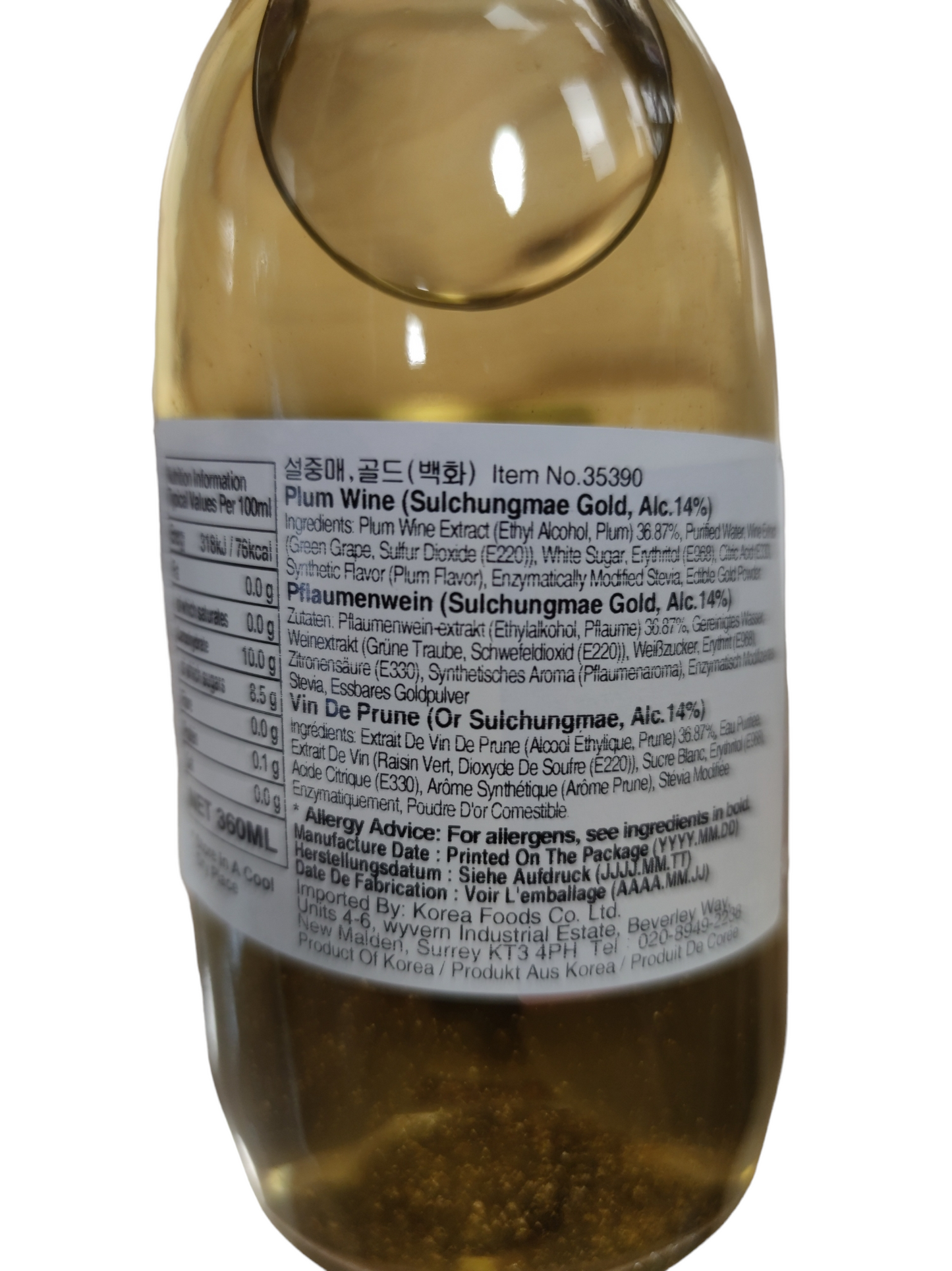 Seoljungmae Gold ALC 14% 360ml