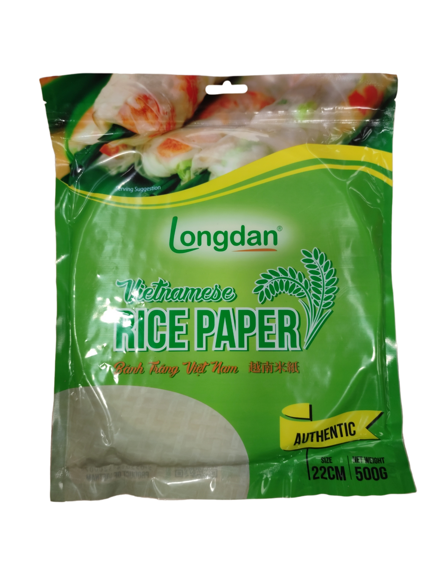 Rice paper Round 22cm 500g