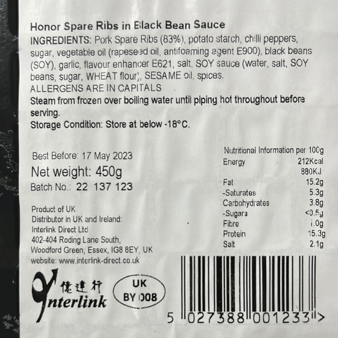 HR Spare Ribs in Black Bean Sauce 康樂豉汁排骨 450g
