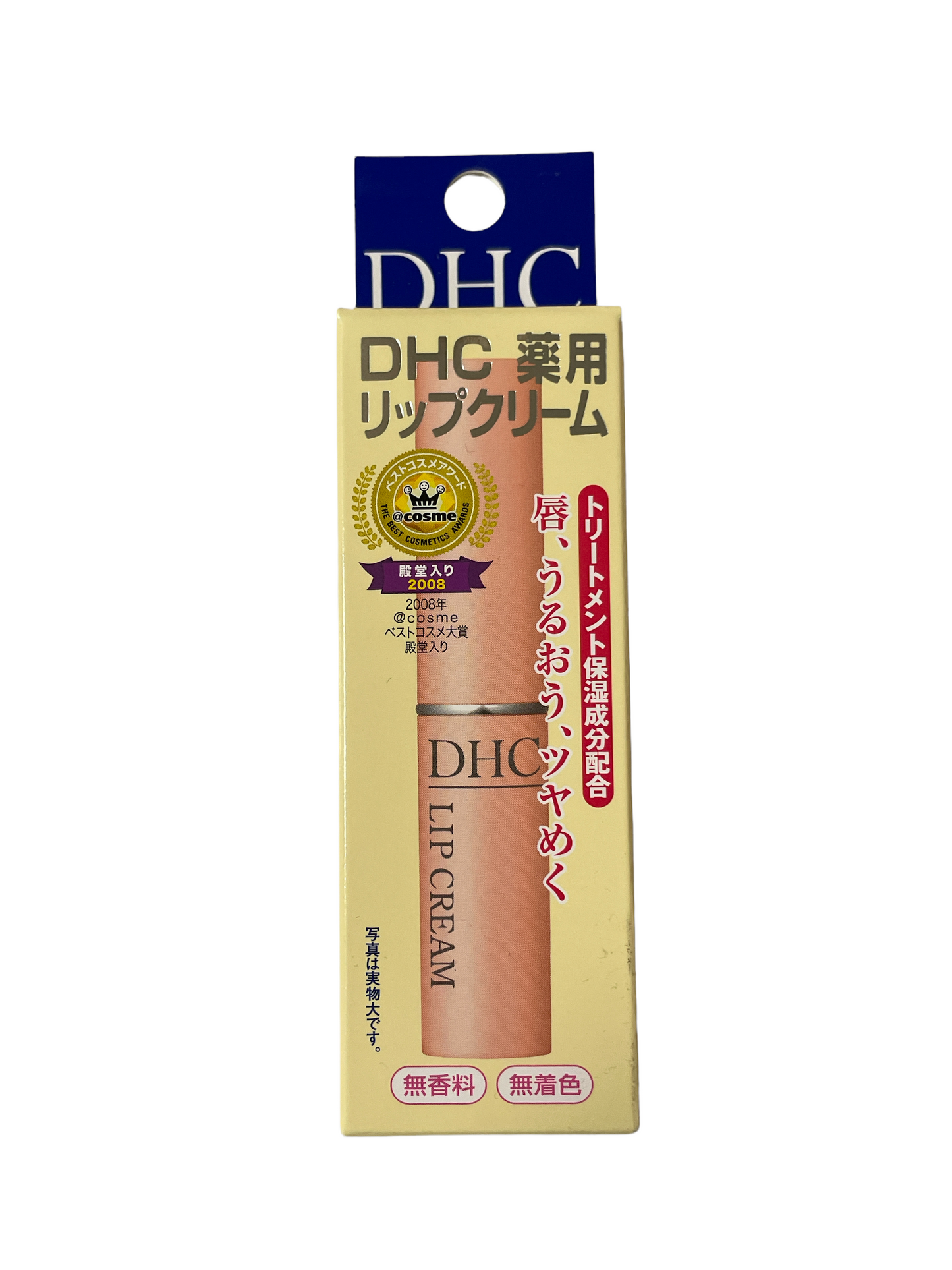 Japan DHC Lip Cream 潤唇膏
